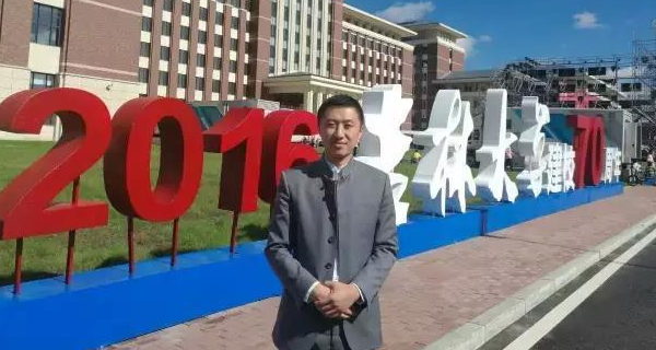 佐丹力集团董事长韩丹受邀参加吉林大学建校七十周年庆典