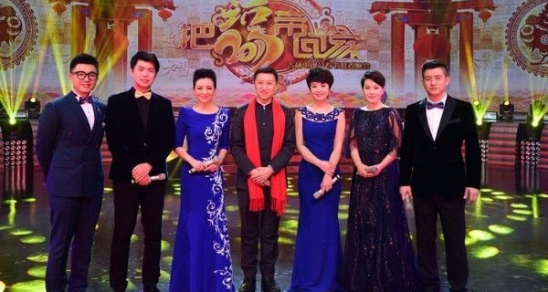 佐丹力159独家冠名吉林卫视2017春节联欢晚会《把福带回家》