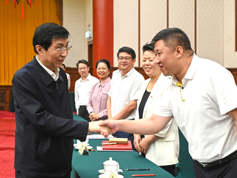 全国政协委员韩丹参加十四届全国政协第二十一次双周协商座谈会 中共中央政治局常委、全国政协主席王沪宁主持