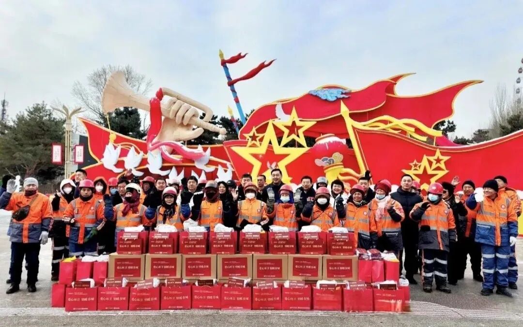 爱心暖城！佐丹力携手长春市工商业联合会为一线环卫工作者捐赠3000份共6000盒“焕主食”，这份“暖冬礼包”，已送达长春环卫工人手中！