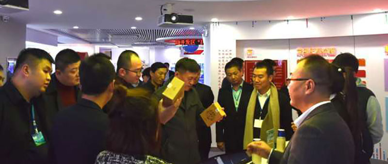 吉林省委组织部组织“首期新生代企业家培训班”走进长春新区，佐丹力健康产