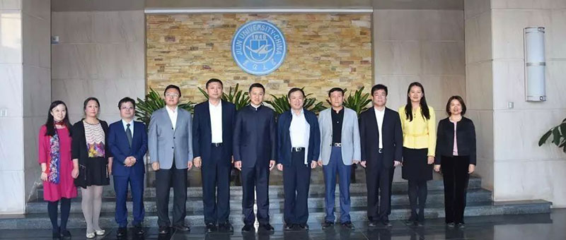 佐丹力集团向吉林大学法学院捐赠300万元作为教育基金