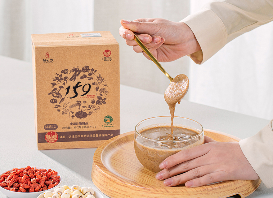 佐丹力159产品图