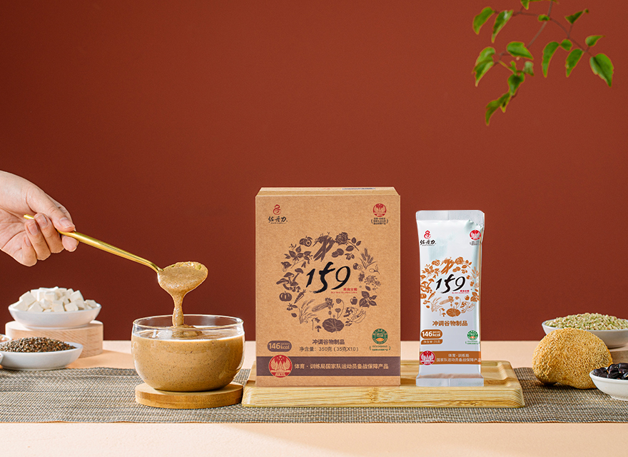 佐丹力159产品图