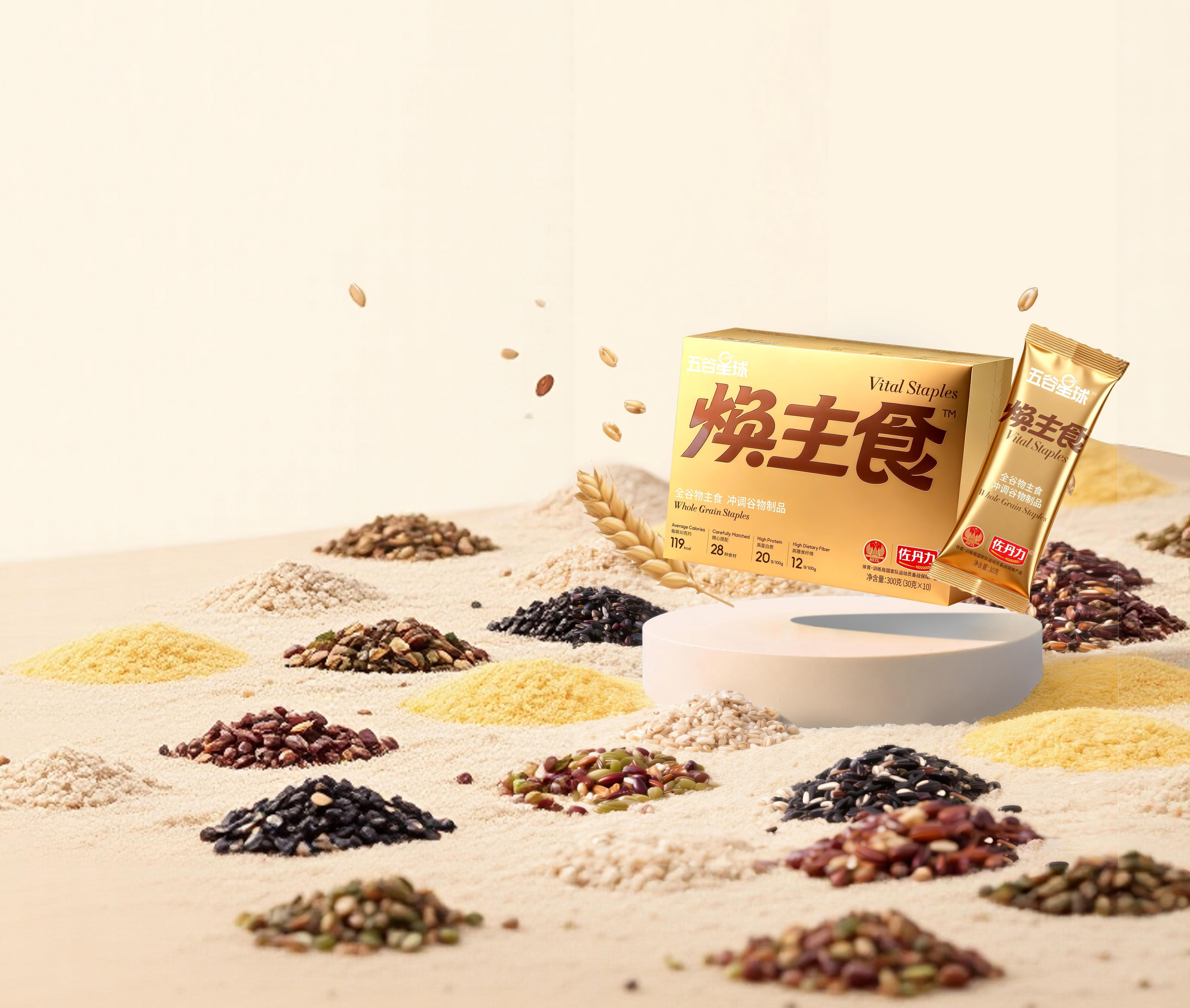 五谷星球焕主食产品图